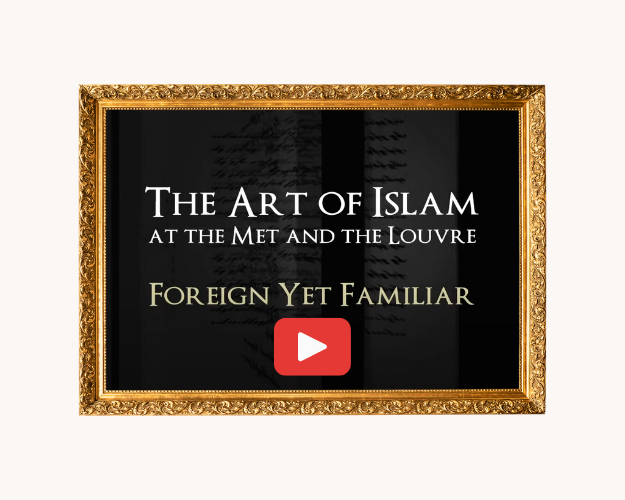 The Art of Islam video